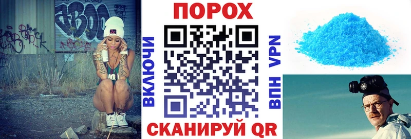 Amphetamine VHQ  Верещагино 