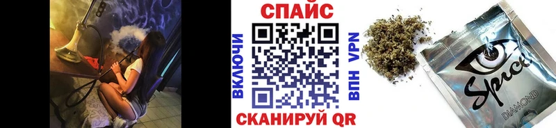 Бутират BDO 33% Верещагино