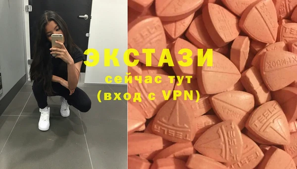 дмт Балабаново