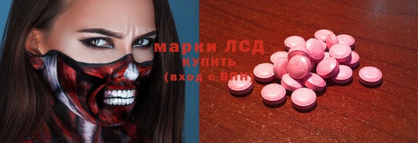 мефедрон мука Баксан