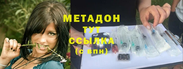 мефедрон мука Баксан