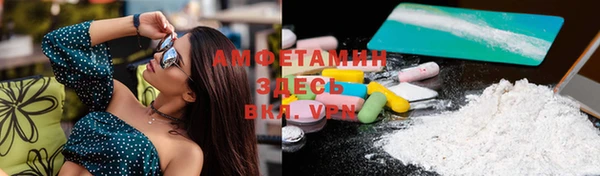 мефедрон мука Баксан