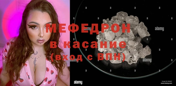 дмт Балабаново