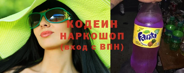 мефедрон мука Баксан