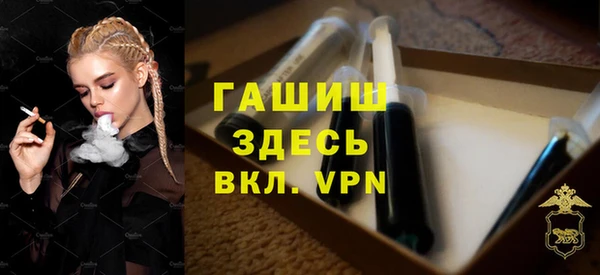 мефедрон мука Баксан
