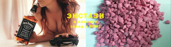 мефедрон мука Баксан