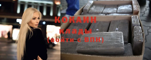 мефедрон мука Баксан