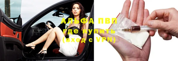 дмт Балабаново
