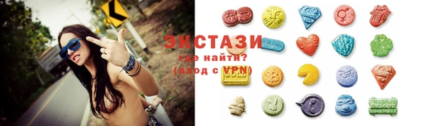 мефедрон мука Баксан