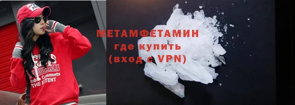 дмт Балабаново