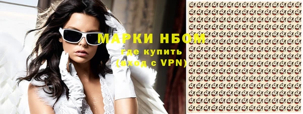 мефедрон мука Баксан