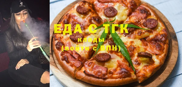 наркотики Балахна
