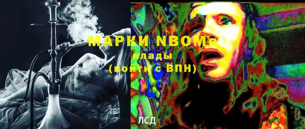 мефедрон мука Баксан