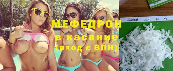 дмт Балабаново