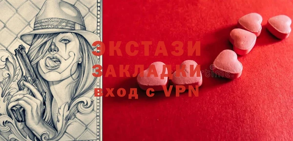 мефедрон мука Баксан
