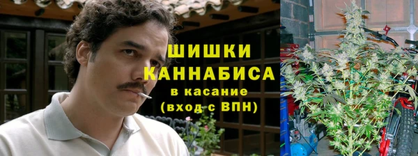 наркотики Балахна