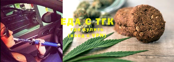 дмт Балабаново