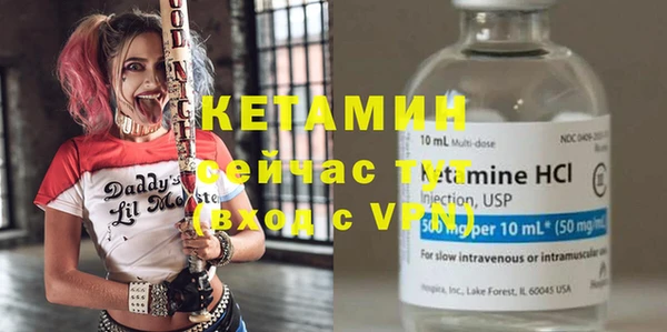 mix Аркадак