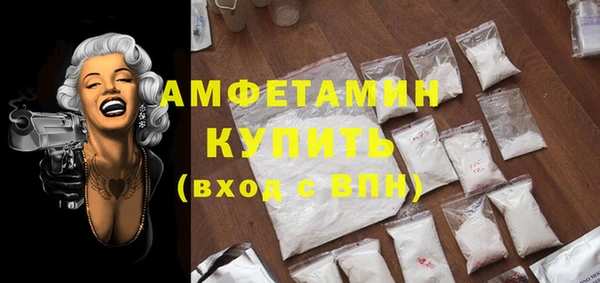 дмт Балабаново