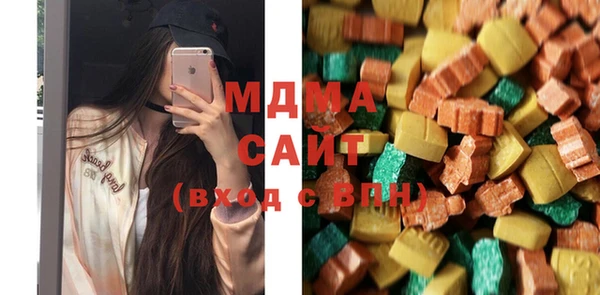 дмт Балабаново