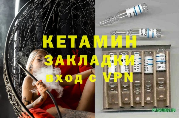 дмт Балабаново