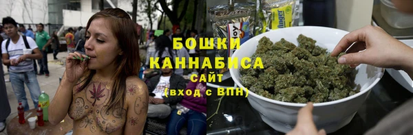 наркотики Балахна