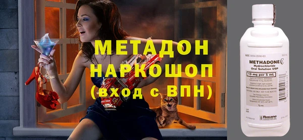 дмт Балабаново