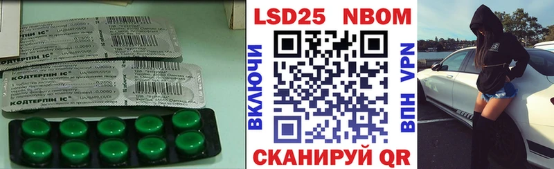 ЛСД экстази ecstasy  Верещагино 